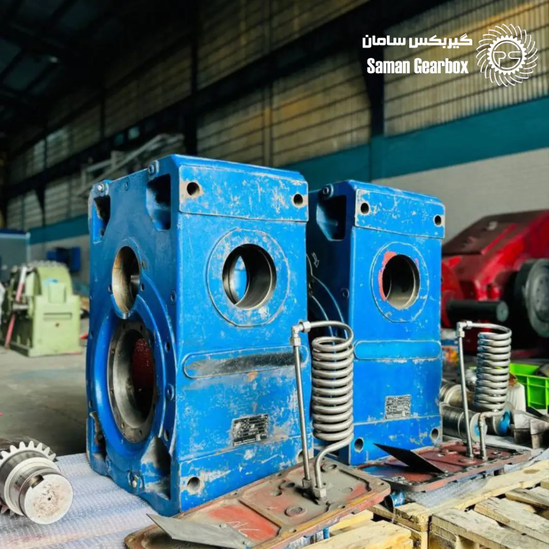 تعمیر تخصصی انواع گیربکس صنعتی
تعمیرات گیربکس صنعتی اصفهان
تعمیر گیربکس هلیکال
تعمیر گیربکس صنایع سیمان